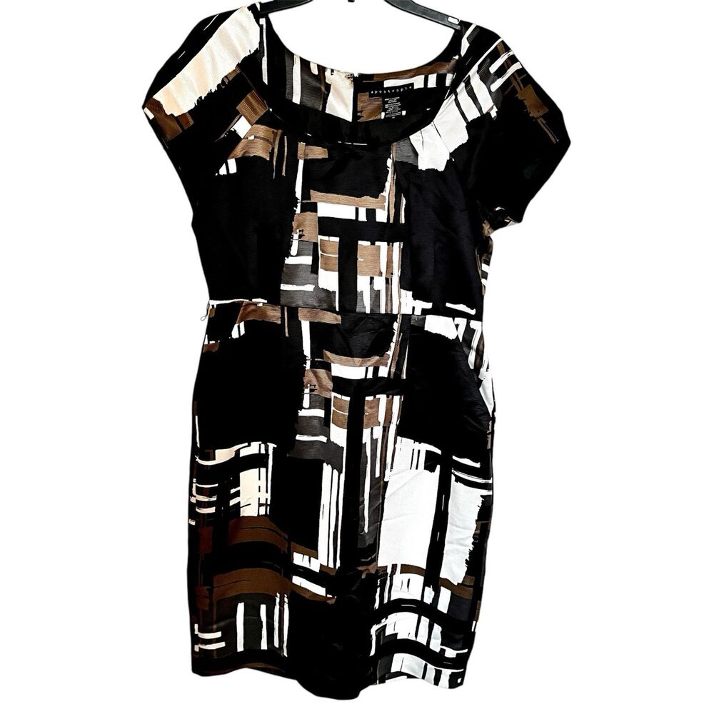 Apostrophe Color Block Dress Sz 12 Short Sleeves Knee Length Lined Side Pockets